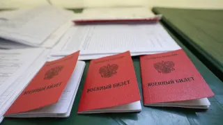 Росреестр впервые отказал в&nbsp;регистрации недвижимости из‑за&nbsp;неявки по&nbsp;электронной повестке