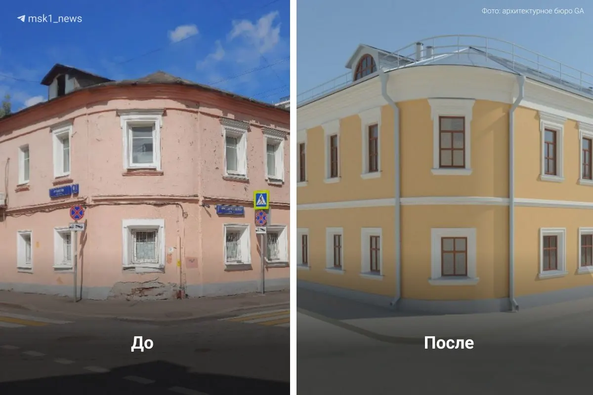 Двухэтажное здание конца XVIII–XIX вв. со статусом объекта культурного наследия планируют адаптировать под жильё: увеличат подвал, перепланируют этажи и устроят мансарду.