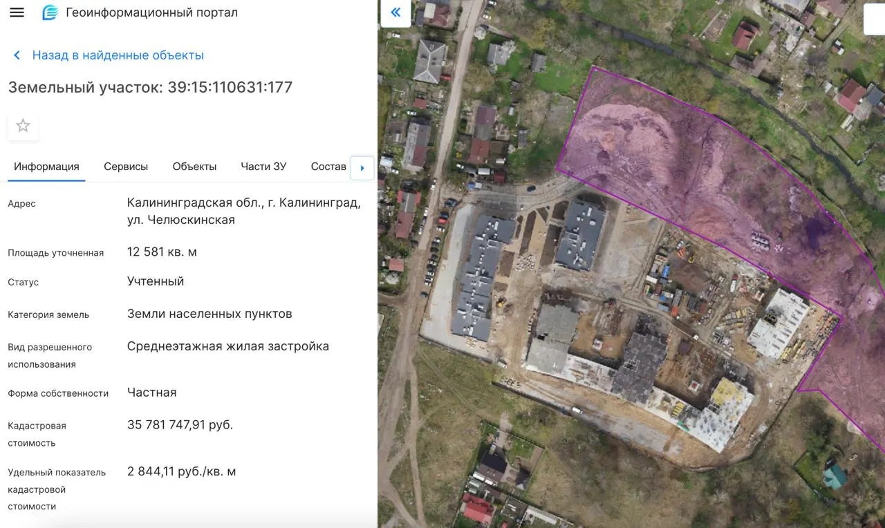 Региональное министерство выдало разрешение на третий этап строительства жилых домов на участке площадью 12 581 кв. м (кад. № 39:15:110631:177). Разрешение действительно до 15 мая 2029 года.