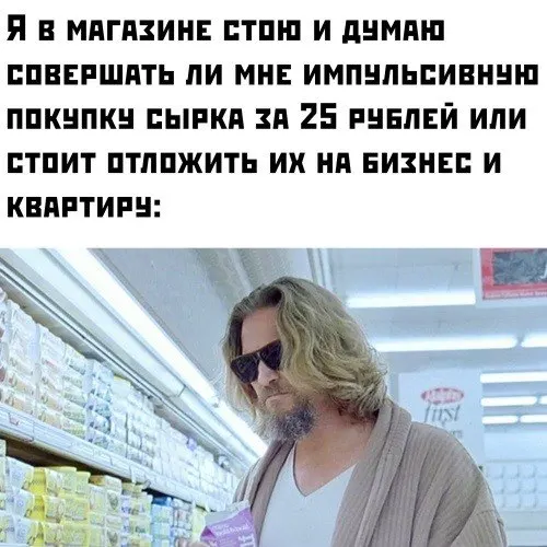 По расчетам аналитиков, при средней зарплате 67 261 ₽ саратовцам нужно около 6,3 года, чтобы купить квартиру стоимостью 5 093 152 ₽. В среднем по России срок накопления — 4,9 года при зарплате 103 900 ₽ и цене 6 138 581 ₽.