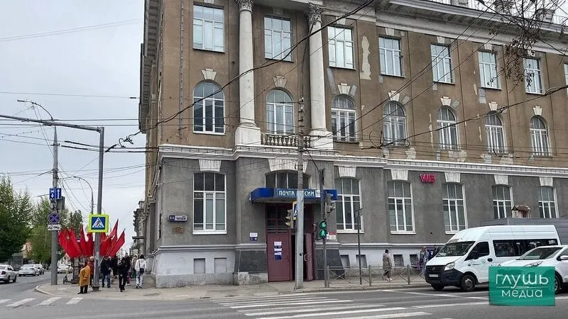«Ростелеком» предлагает площади в центре Саратова за 163,2 млн рублей. Объект неоднократно менял цену после прошлых неудачных попыток продажи.