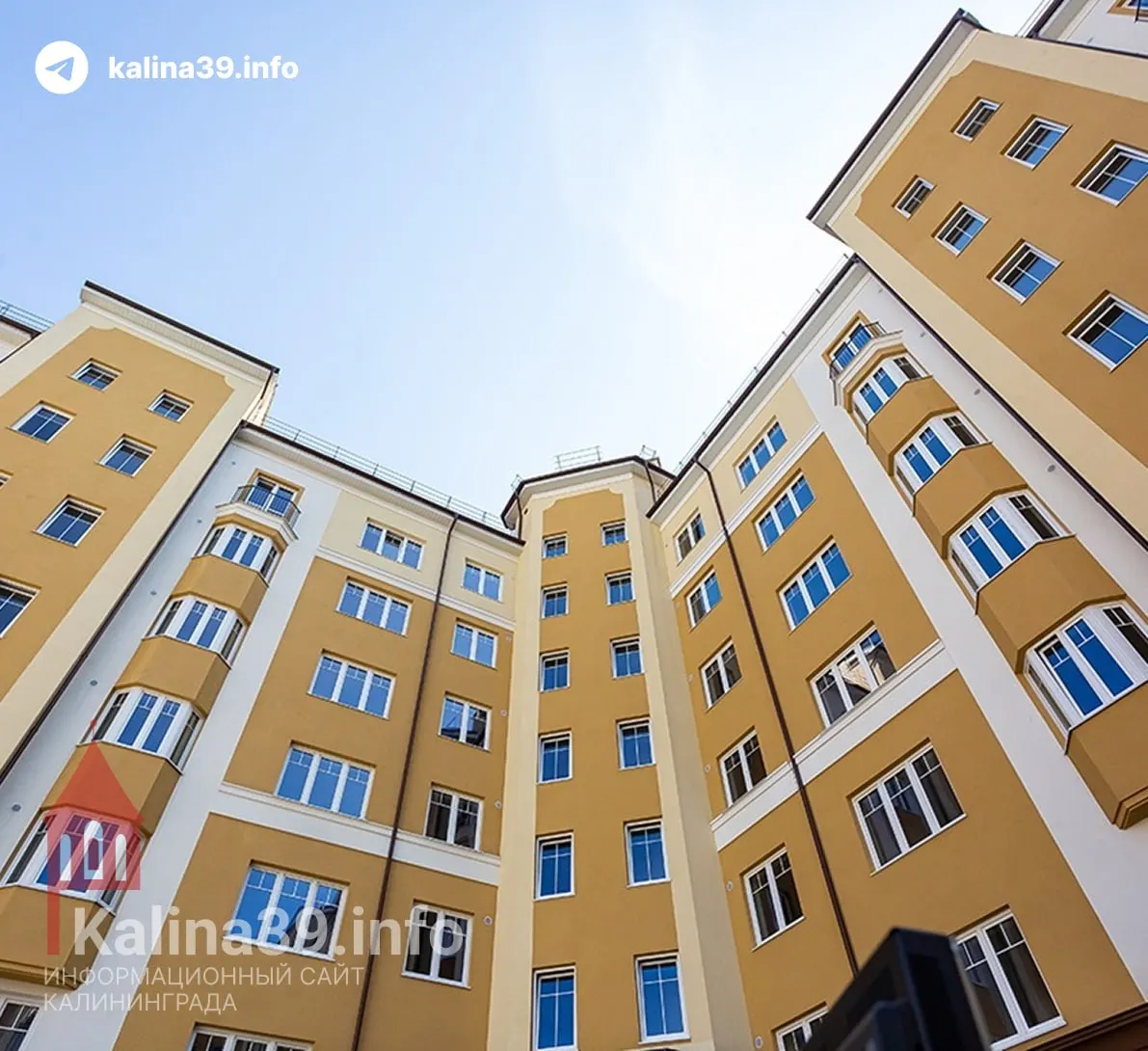 Аренда в&nbsp;Калининграде растёт несмотря на&nbsp;снижение по&nbsp;стране
