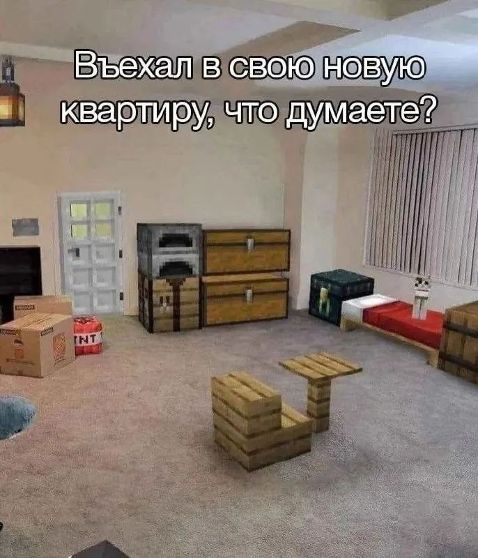 За год в Чите заметно выросли и зарплаты, и цены на вторичном рынке — город отнесли к группе с опережающим ростом доходов и стоимости квартир, что поддерживает дальнейший спрос.