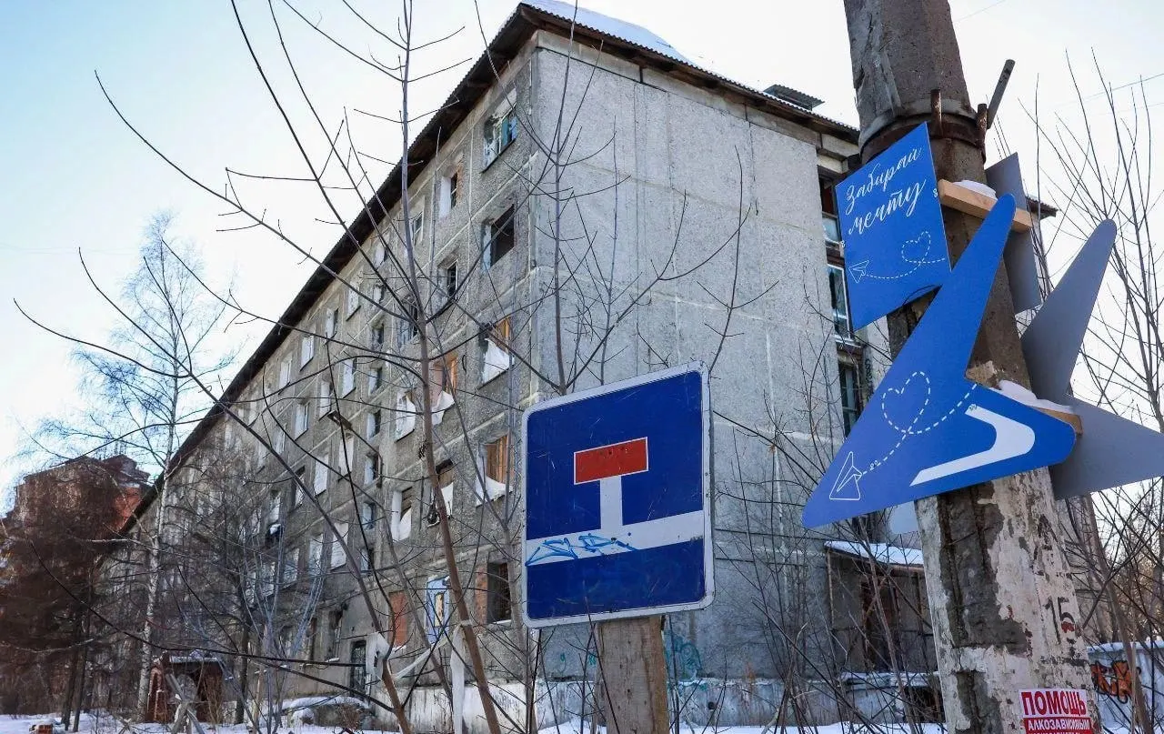 В&nbsp;Иркутске продают заброшенное общежитие военного училища с&nbsp;участком за&nbsp;98&nbsp;млн&nbsp;рублей