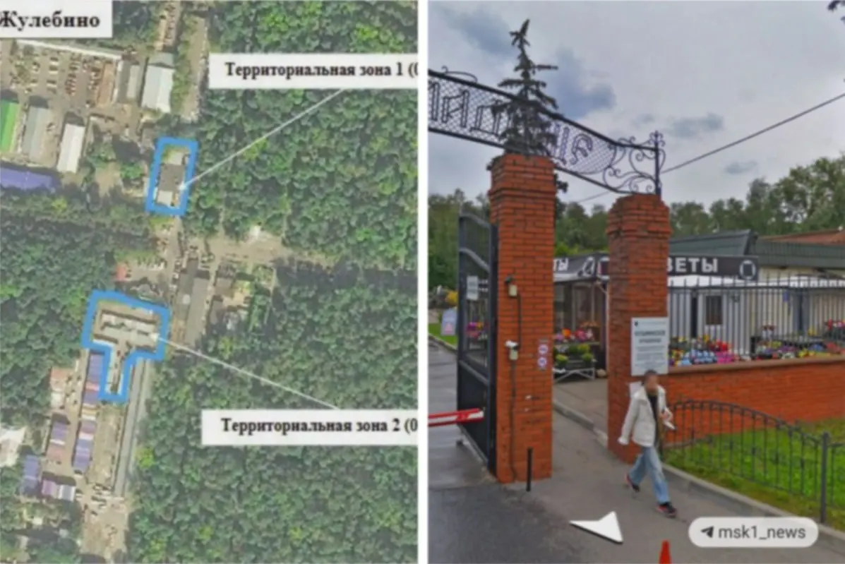 Землю под объект намерены изъять у владельцев по решению суда в рамках программы КРТ; на месте частных гаражей предложено возвести два небольших здания с похоронным бюро.