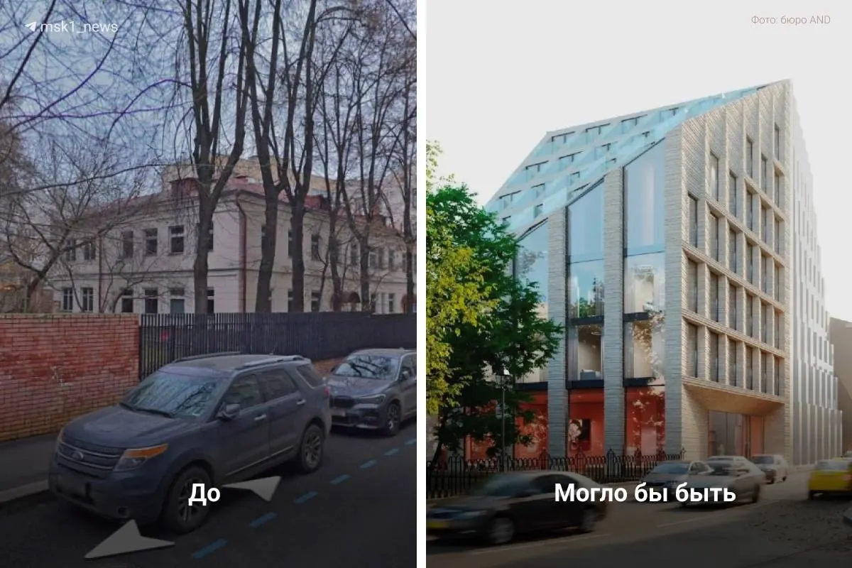 План строительства восьмиэтажного премиального жилого комплекса в Мерзляковском переулке отменён после протестов прихожан — градостроительный план обнулили.