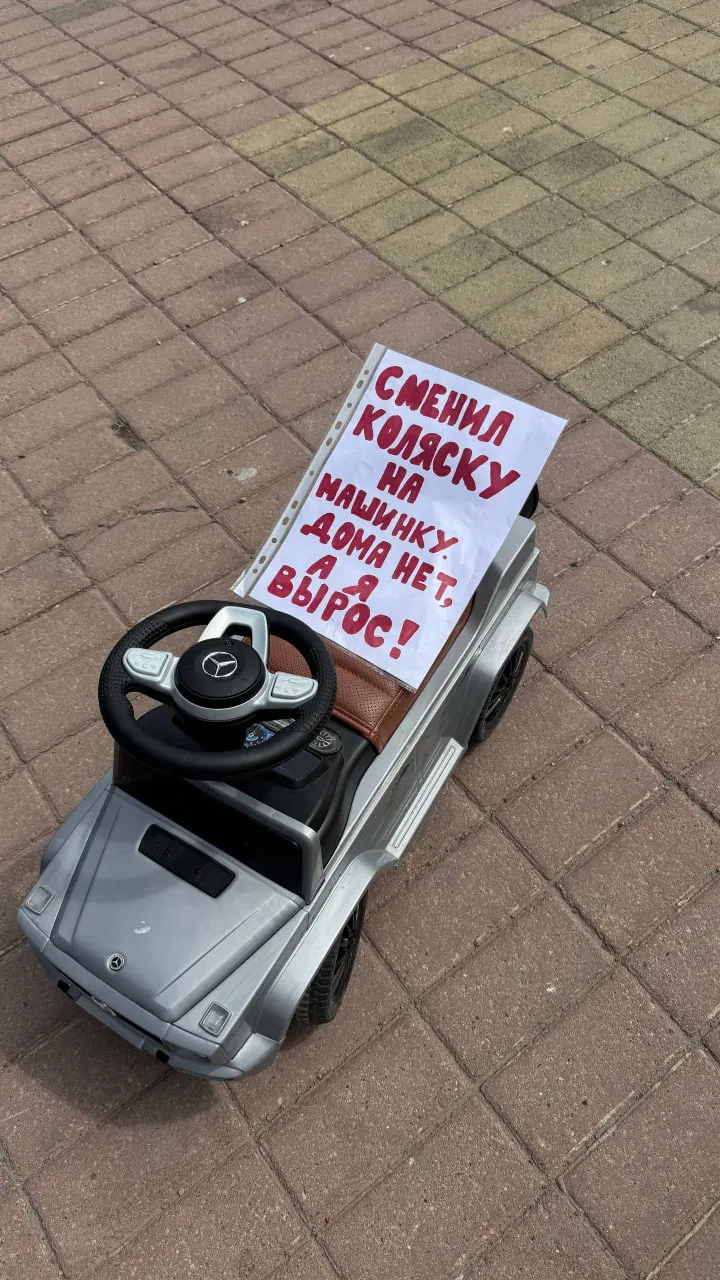 Семьи, взявшие ипотеку на строительство домов, остались без готового жилья, но продолжают выплачивать кредиты. Региональный реестр пострадавших включает десятки семей, против застройщиков возбуждены уголовные дела.