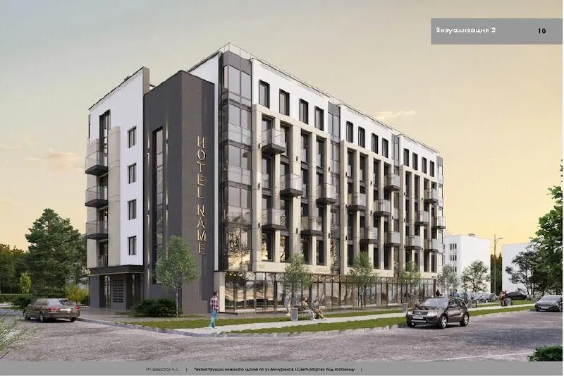 В Калининградской области выдали разрешение на строительство двухзвёздочной гостиницы апартаментного типа на ул. Мичурина в Светлогорске. Первый этаж займут коммерческие помещения, верхние этажи — номерной фонд.