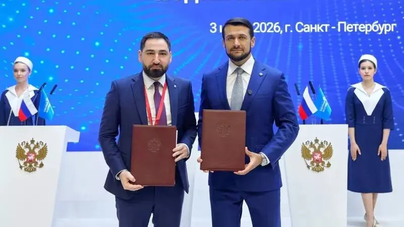 На ПМЭФ-2026 Республика Алтай подписала соглашение с ООО «Специализированный застройщик „А3“». Проект предусматривает жилые и коммерческие объекты, спортивные и туристические площадки, а также меры по сохранению природного ландшафта.