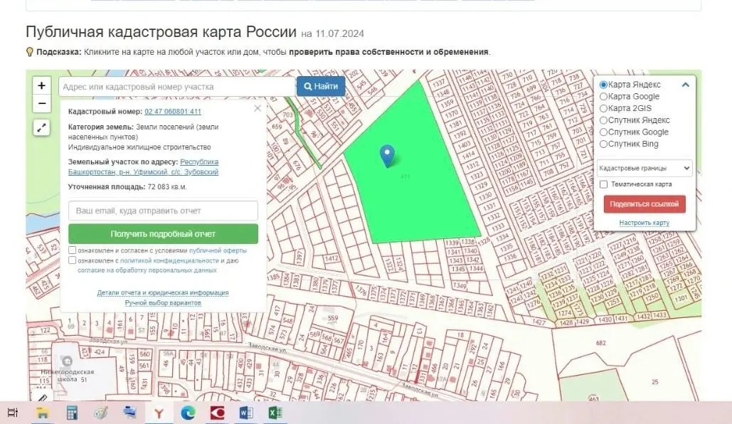 Участок, зарезервированный по генплану под новую школу, перепрофилировали под ИЖС; обещанные соцобъекты и инфраструктура не построены, прокуратура и СК заинтересовались ситуацией.