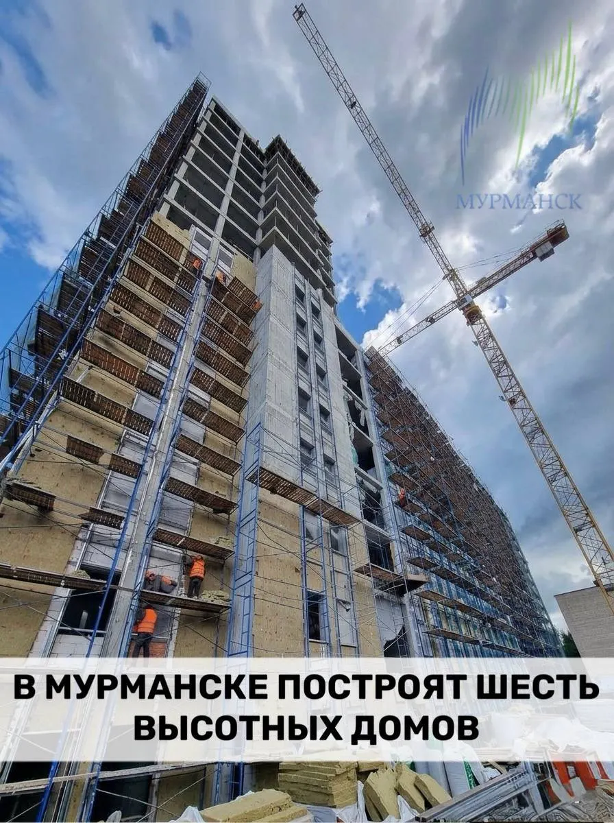В Ленинском округе по инвестсоглашению появится жилой комплекс из шести домов (9–16 этажей) с общей площадью квартир более 35 тыс. м²; строительство планируют начать в 2027 году.